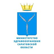 О работе медицинских организаций в период 22-23 февраля 2025 года