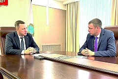 Губернатор предложил участнику СВО работу во власти