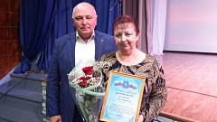 Состоялось праздничное мероприятие, посвященное Дню сотрудника ОВД