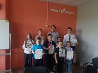 Состоялся муниципальный турнир по шахматам