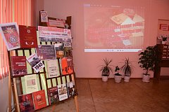 В библиотеке состоялось мероприятие по патриотическому воспитанию школьников