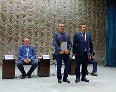 Руководители сельхозпредприятий района награждены за помощь
