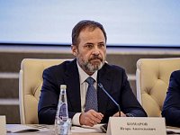 Игорь Комаров: «Во всех 14 регионах округа реализуется нацпроект «Беспилотные авиационные системы»