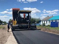 Ремонт дорог в планах на 2025 год