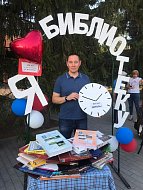 В день рождения Романовки на площади были организованы фотозоны