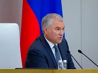 Вячеслав Володин предложил обсудить мобилизацию депутатов и сотрудников Госдумы