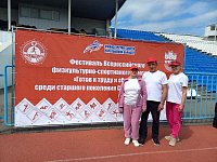 «Серебряные» волонтеры района приняли участие в фестивале ГТО