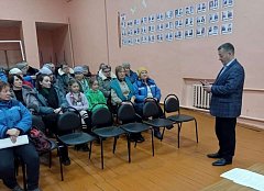 В поселке Красноармейский прошло собрание граждан