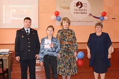 «Юным друзьям полиции» вручили сертификаты