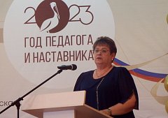 В Романовке прошла августовская конференция педагогов