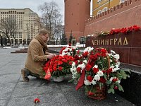 27 января - День полного освобождения Ленинграда от фашистской блокады (1944 год)