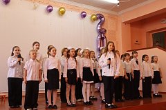 В Романовской СОШ состоялось торжественное мероприятие