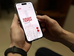 Участники программы «Наши герои» приступили к тестированию