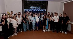 В Саратове открылся первый просветительский лекторий Общества «Знание»