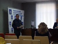 Как обеспечить безопасность жилья от пожаров