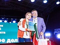 24 июля в Самарской области стартует Молодёжный форум Приволжского федерального округа «иВолга-2025»