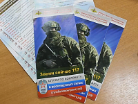 Выпускник энгельсского колледжа подписал контракт вместо срочной службы в армии