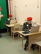 Прошел форум юнармейских отрядов