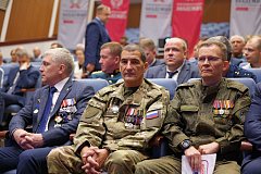 Первые участники региональной программы «Наши Герои» встретились с губернатором Саратовской области, членами регионального правительства и представителями крупных компаний в рамках Дня наставника