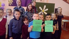 Познавательно-развлекательная программа для обучающихся РСОШ