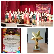 Ансамбль “Колядки” стал лауреатом областного фестиваля