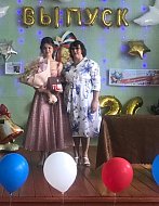 Гордость Романовского района - медалисты школ