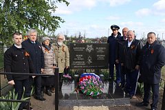В Романовке отметили День Победы