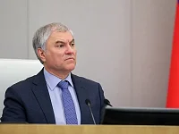 Первый пост на канале Вячеслава Володина в МАХ!