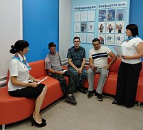 Меры государственной поддержки обсудили в кадровом центре района