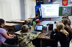 День памяти прошел в летнем лагере