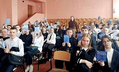 Выбираем профессию еще в школе