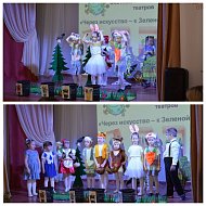 В ДПиШ состоялся фестиваль экологических театров