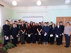 В Романовской детской библиотеке состоялось открытие Года семьи