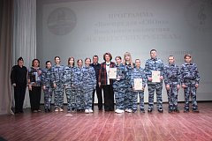 Отряд ЮДП из Романовской школы стал лауреатом творческого конкурса