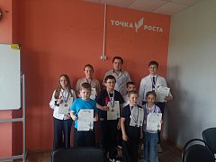 Состоялся муниципальный турнир по шахматам