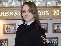 Сотрудники МО МВД России «Балашовский» о любви к Родине - Телкова Юлия Алексеевна – психолог группы  морально-психологического обеспечения ОРЛС, лейтенант полиции