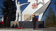 О родном селе с любовью