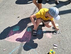 В Романовке проведена детская игра «Я рисую на асфальте»