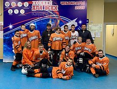 Саратовские спортсмены - в четверке лучших на турнире «Хоккей для всех»