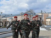 Прошел форум юнармейских отрядов