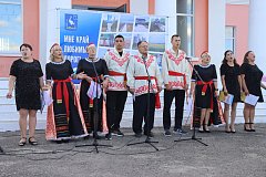 В селе Усть-Щербедино отметили 400-летний юбилей