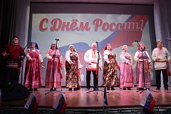 В РДК состоялся праздничный концерт