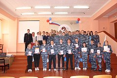 «Юным друзьям полиции» вручили сертификаты