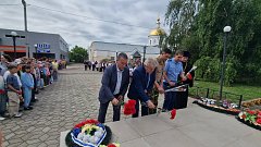 Состоялся митинг в день 85-летия начала войны
