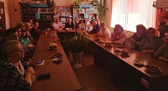 В библиотеке состоялось мероприятие, посвященное памятной дате