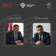 Саратовские строители борются за право представить регион в финале Всероссийского конкурса