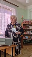 В библиотеке состоялся патриотический час