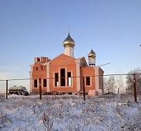 День памяти свт. Николая, Мир Ликийских Чудотворца