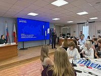 Новые инструменты помощи: в Саратовской области обсудили поддержку участников СВО на семинаре Общества «Знание»