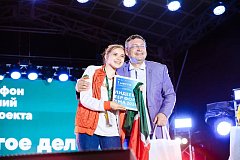 24 июля в Самарской области стартует Молодёжный форум Приволжского федерального округа «иВолга-2025»